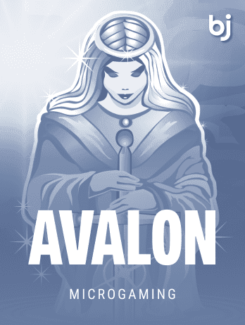 Avalon screenshot