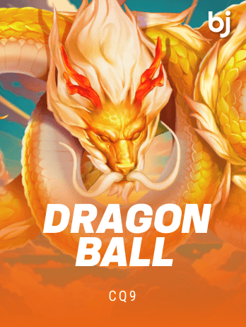 Dragon Ball screenshot