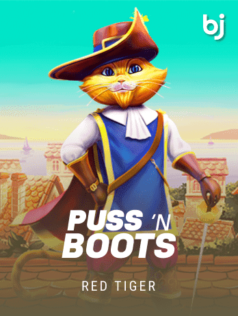 Puss In Boots screenshot
