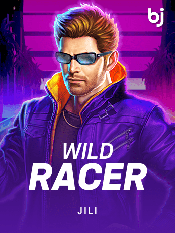 Wild Racer screenshot